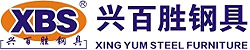 深圳铁皮柜-铁皮柜厂家-钢制文件柜厂家直销-钢制文件柜,深圳市兴百胜金属制品有限公司