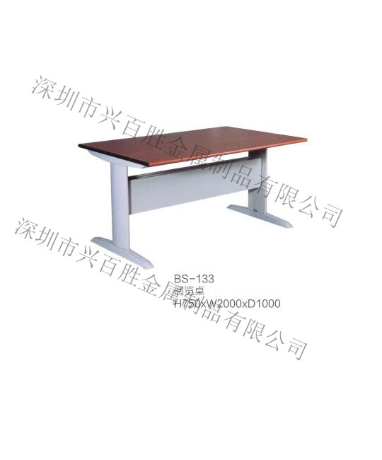 深圳钢制学校家具厂家,BS-133 阅览桌