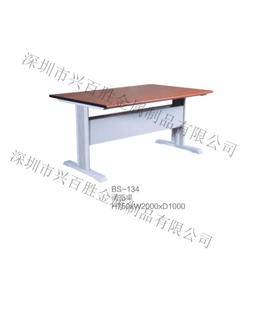 深圳钢制学校家具厂家,BS-134 阅览桌