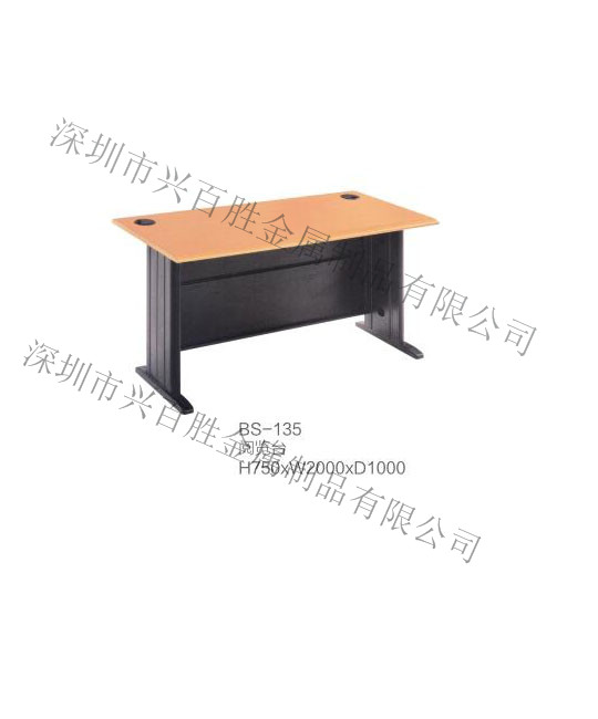 深圳钢制学校家具厂家,BS-135 阅览台