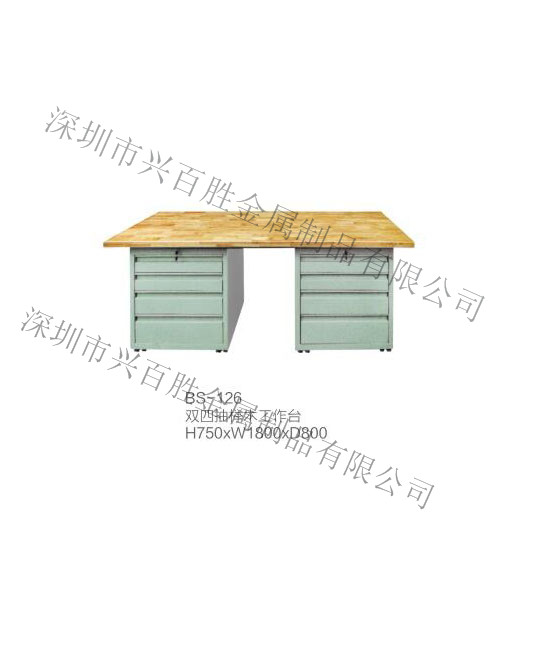 深圳钢制工具柜  厂家,BS-126 双四抽榉木工作台