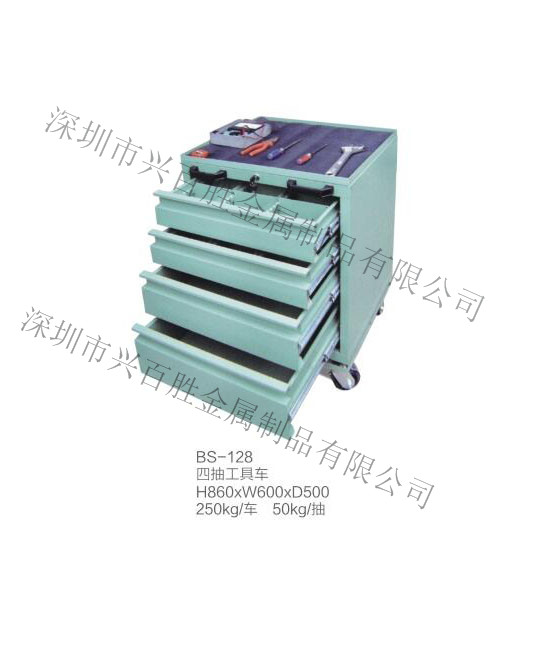 深圳钢制工具柜  厂家,BS-128 四抽工具车