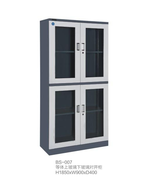 深圳钢制文件柜厂家,BS-007 双色等体上玻璃下玻璃对开柜