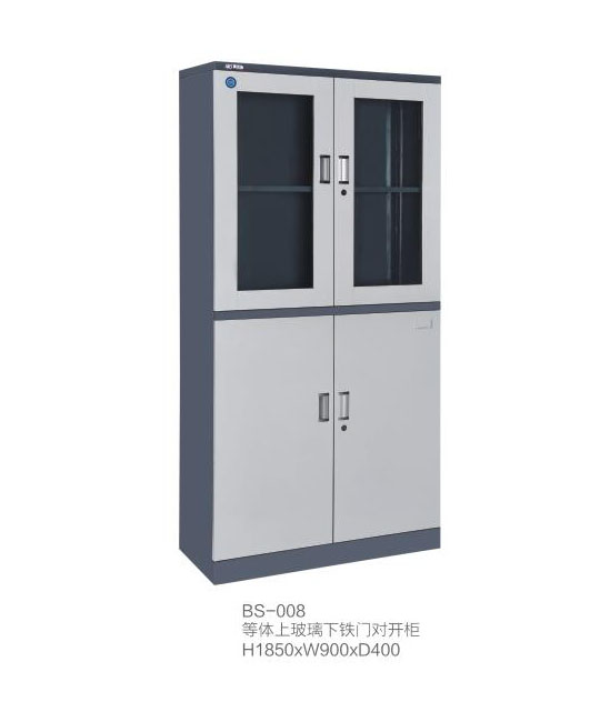 深圳钢制文件柜厂家,BS-008 双色等体上玻璃下铁门对开柜