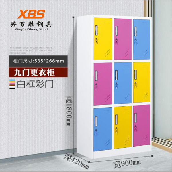 深圳产品展示厂家,钢制彩色更衣柜-多色可选-颜色尺寸均可定制